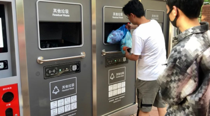 貓先生垃圾分類，智能垃圾房，垃圾分類項(xiàng)目運(yùn)營，分類設(shè)備生產(chǎn)廠家