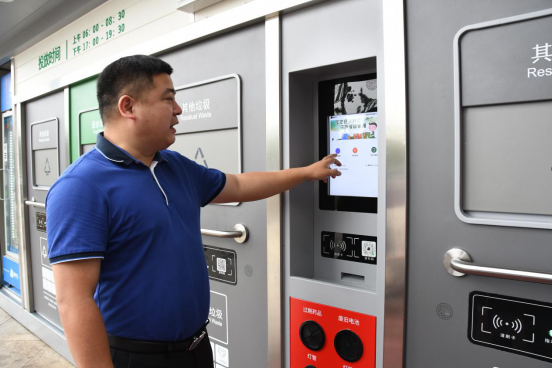 貓先生垃圾分類設備廠家，智能垃圾房，小區(qū)垃圾分類點建設