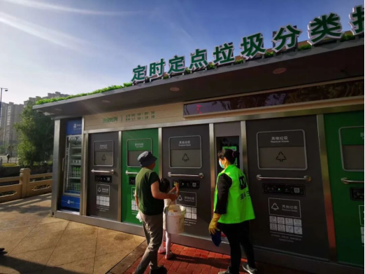 貓先生，垃圾分類廠家，智能垃圾分類設(shè)備