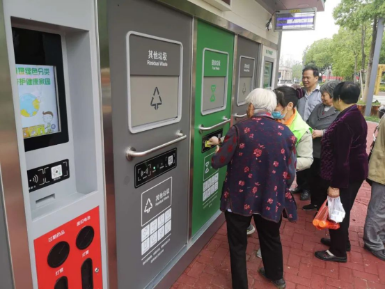 貓先生，垃圾分類廠家，智能垃圾分類設(shè)備