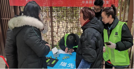 貓先生智能垃圾分類，廢品回收箱廠家，再生資源回收站加盟