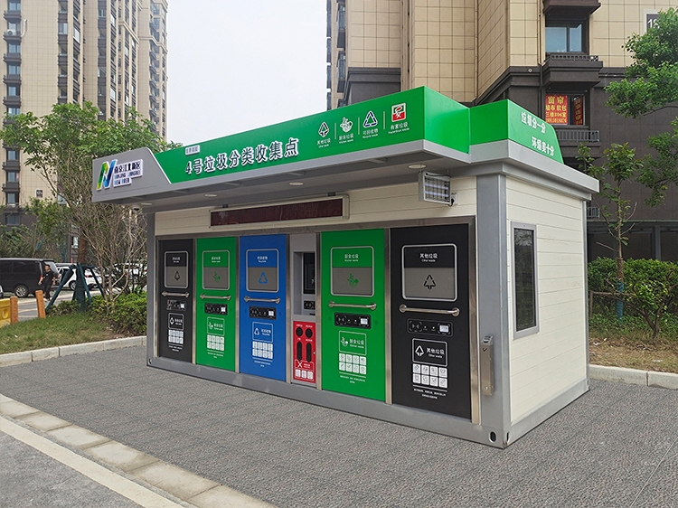 貓先生垃圾分類，智能垃圾房，社區(qū)垃圾分類點管理建議，垃圾分類收集點建設
