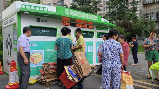 貓先生廢品回收，互聯(lián)網(wǎng)+回收加盟，垃圾分類廠家