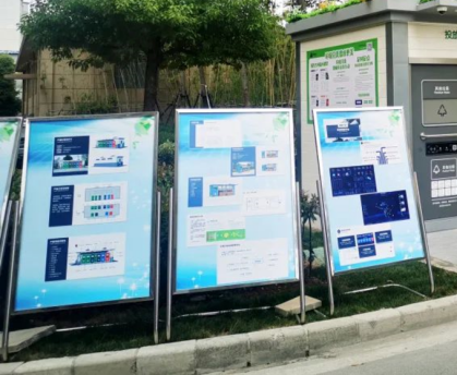 貓先生智能垃圾房，垃圾分類設(shè)備廠家，定時定點垃圾收集點建設(shè)