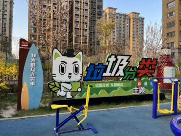 貓先生，垃圾分類廠家，智能垃圾房，社區(qū)生活垃圾分類