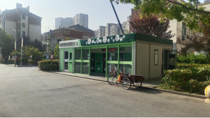 貓先生垃圾分類，兩網(wǎng)融合收集點(diǎn)，社區(qū)定時(shí)定點(diǎn)垃圾房廠家