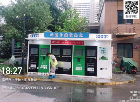 貓先生垃圾分類，垃圾分類示范小區(qū)，試點小區(qū)建設(shè)，垃圾分類設(shè)備