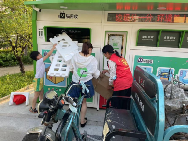 創(chuàng)業(yè)項(xiàng)目，2023年創(chuàng)業(yè)，廢品回收發(fā)展前景
