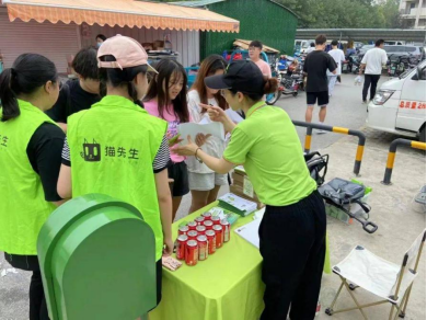 貓先生互聯(lián)網(wǎng)+回收，智能回收加盟，廢品回收合作，智能廢品回收平臺(tái)