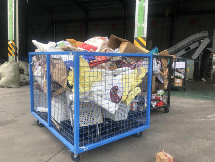 貓先生回收，智能廢品回收，互聯(lián)網(wǎng)回收加盟，再生資源回收