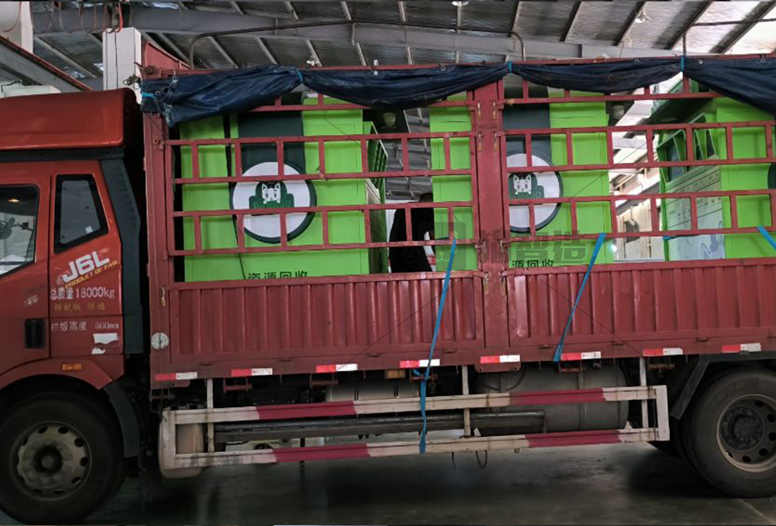 南京智能再生資源回收，廢品回收設(shè)備，垃圾分類廠家，設(shè)備實景