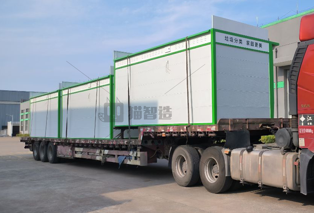 貓先生廢舊物資回收站，智能再生資源回收箱，社區(qū)垃圾分類站生產(chǎn)廠家