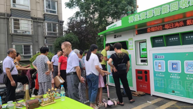 貓先生廢品回收加盟，智能再生資源回收，廢舊物資回收