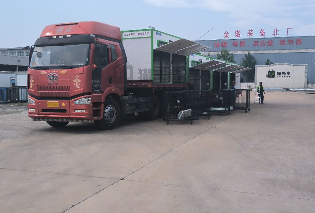 貓先生廢舊物資回收站，再生資源回收站，廢品回收箱 加盟合作