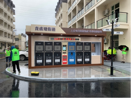 貓先生定時(shí)定點(diǎn)垃圾收集房，小區(qū)垃圾站，生活垃圾投放站廠家