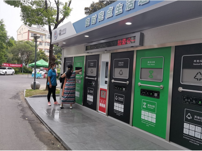 貓先生智能垃圾房，垃圾分類投放站，社區(qū)垃圾分類點(diǎn) 生產(chǎn)廠家