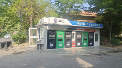 貓先生智能垃圾房，社區(qū)定時(shí)定點(diǎn)垃圾分類，垃圾房廠家