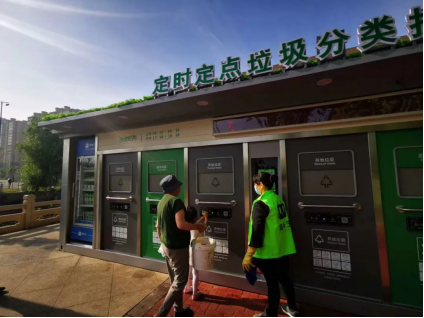 貓先生智能垃圾房，社區(qū)定時(shí)定點(diǎn)垃圾分類，垃圾房廠家