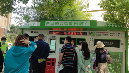 貓先生智能垃圾房、垃圾分類收集點、社區(qū)垃圾分類站生產(chǎn)廠家