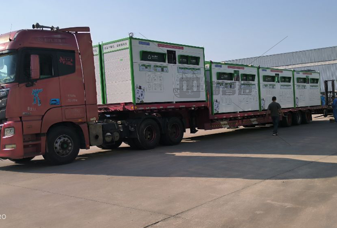 貓先生再生資源智能回收站，互聯(lián)網(wǎng)回收，廢品回收柜生產(chǎn)廠家，加盟合作