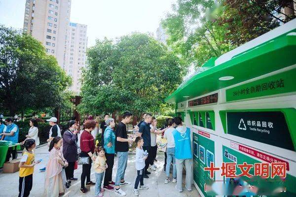 貓先生再生資源智能回收站，廢品回收柜，舊衣回收箱生產(chǎn)廠家