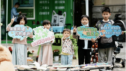 貓先生互聯(lián)網(wǎng)回收加盟，再生資回收合作，回收設(shè)備