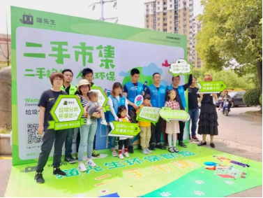 貓先生互聯(lián)網(wǎng)回收加盟，再生資回收合作，回收設(shè)備