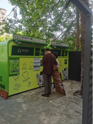 貓先生回收，互聯(lián)網(wǎng)+回收，廢品回收創(chuàng)業(yè)，回收加盟，智能回收箱廠家