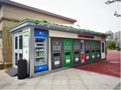 貓先生智能垃圾房，社區(qū)垃圾分類收集點(diǎn)，垃圾房生產(chǎn)廠家