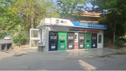 貓先生智能垃圾房，生活垃圾投放站，定時(shí)定點(diǎn)垃圾回收站生產(chǎn)廠家