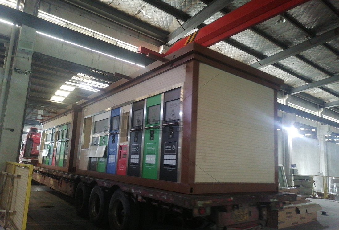 江蘇常州智能垃圾分類房,再生資源回收站廠家,貓先生垃圾分類，垃圾收集房