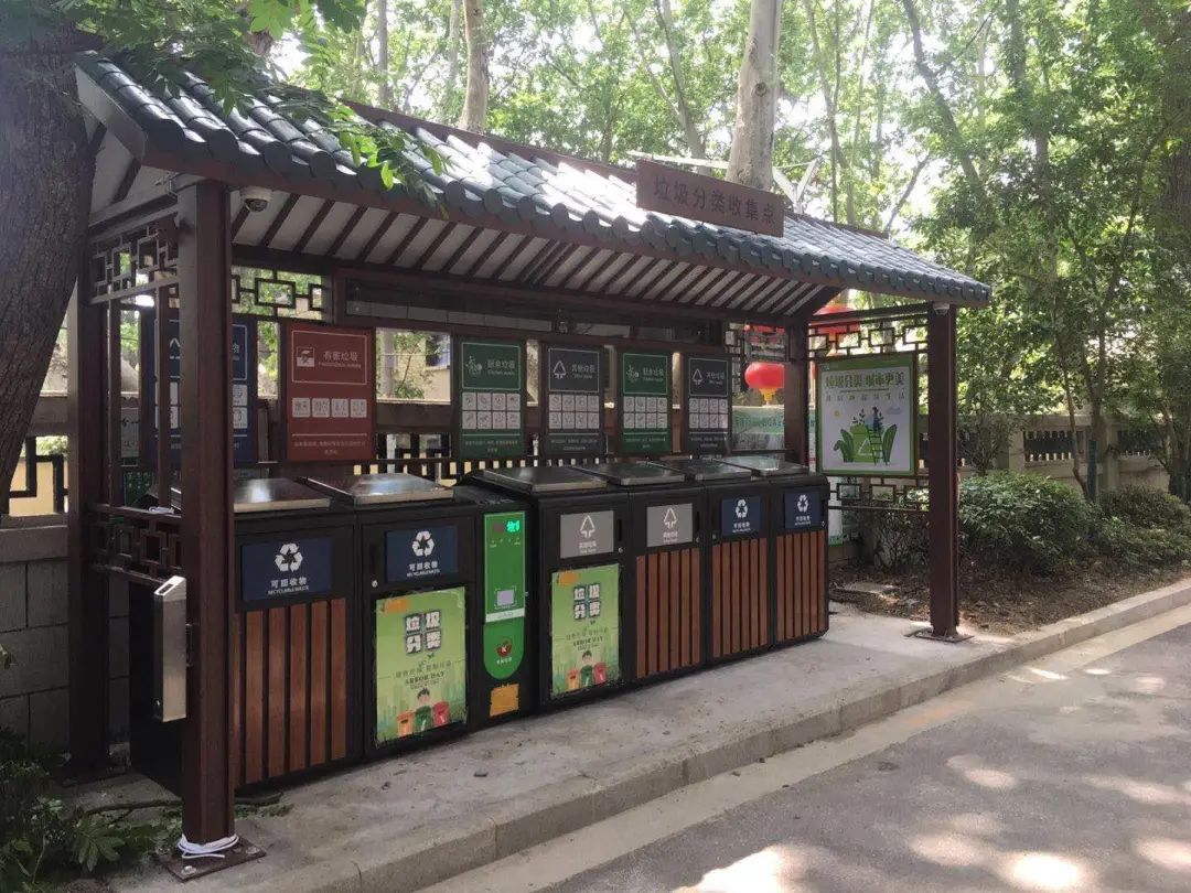 貓先生智能垃圾分類亭，定時定點垃圾收集點 ，垃圾亭生產(chǎn)廠家