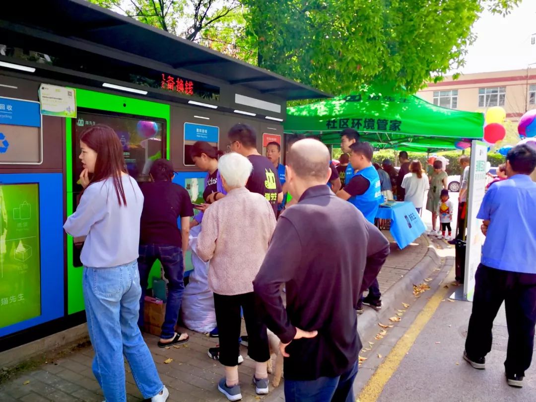 貓先生智能垃圾分類項(xiàng)目，垃圾分類運(yùn)營(yíng)，垃圾分類示范案例