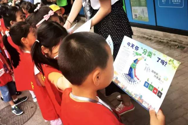 貓先生垃圾分類項(xiàng)目，南京垃圾分類示范案例，垃圾分類試點(diǎn)