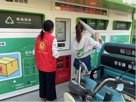 貓先生廢品回收，智能再生資源回收站，廢品回收箱價(jià)格，收集柜生產(chǎn)廠家