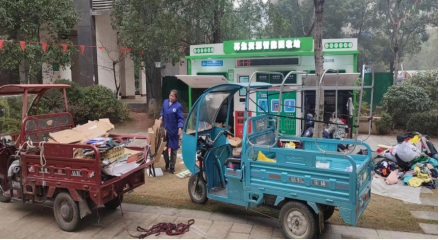 貓先生廢品回收，智能回收加盟，廢品回收箱價(jià)格，收集柜生產(chǎn)廠家