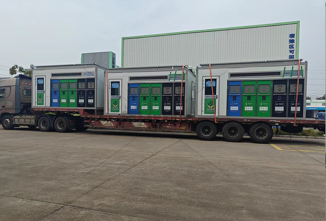 智能垃圾分類房,再生資源回收站廠家,貓先生垃圾分類，垃圾收集房