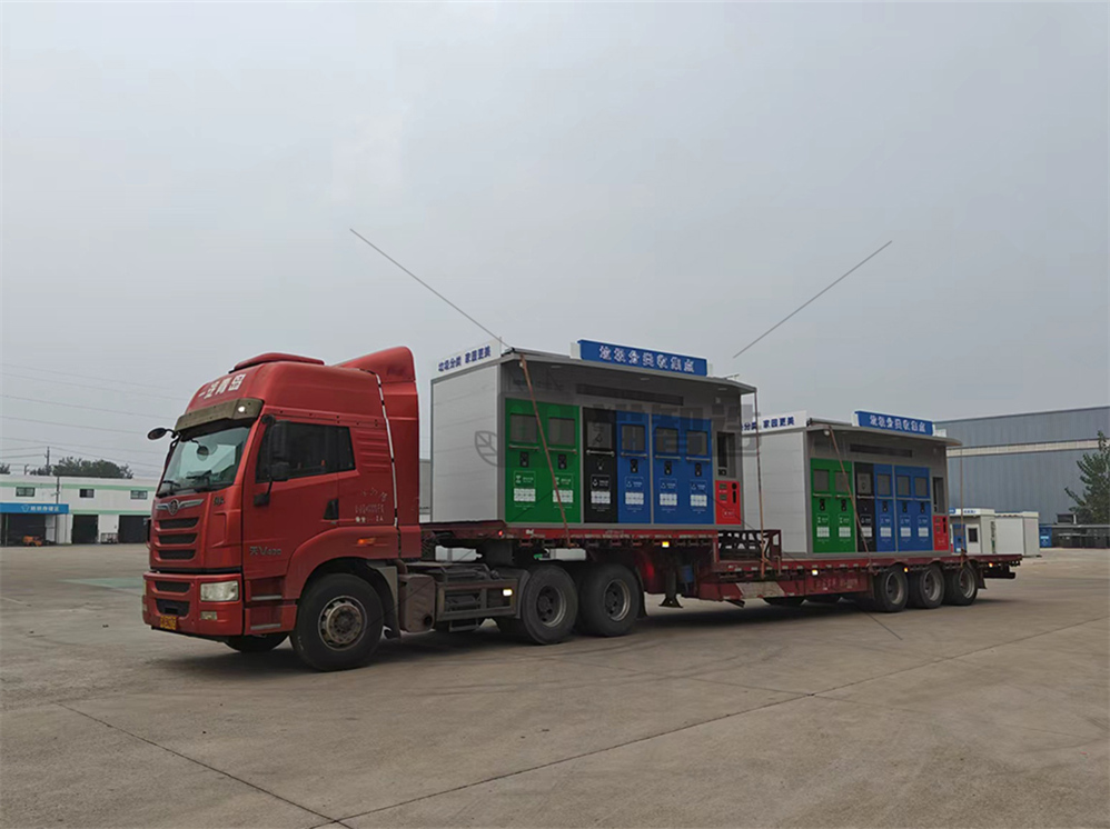 山東德州智能垃圾分類房,智能垃圾分類亭廠家,貓先生垃圾分類，垃圾收集房