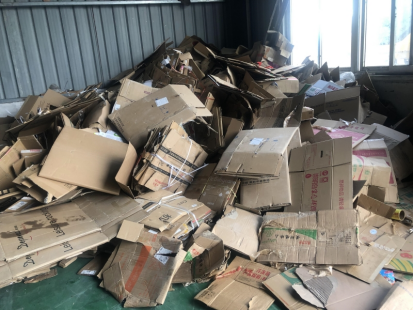 貓先生智能廢品回收箱，再生資源收集柜，小區(qū)垃圾回收站生產(chǎn)廠家