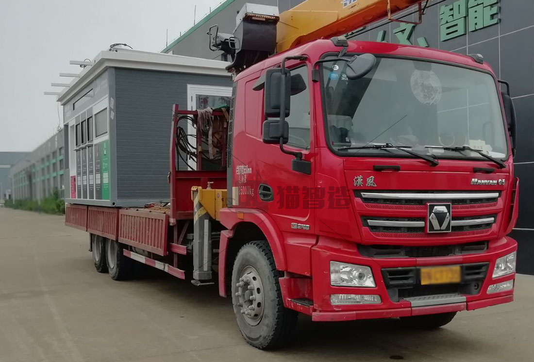 江蘇智能分類垃圾房，清潔小屋，垃圾分類收集站生產(chǎn)廠家