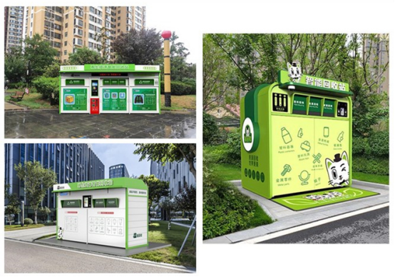 貓先生智能廢品回收箱，再生資源收集柜，小區(qū)垃圾回收站生產(chǎn)廠家