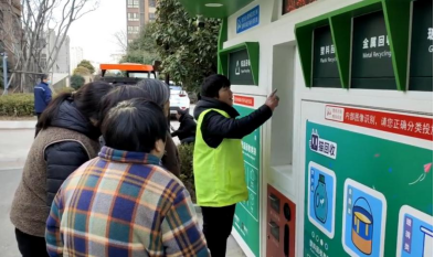 貓先生智能廢品回收箱，再生資源收集柜，小區(qū)垃圾回收站生產(chǎn)廠家