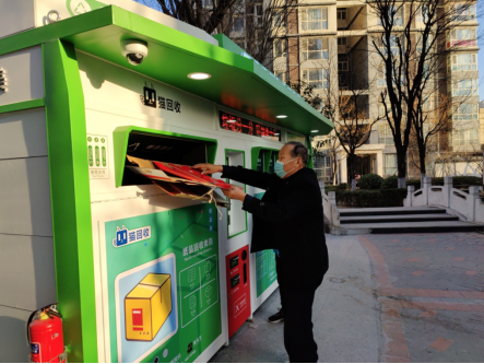 貓先生智能廢品回收箱，再生資源收集柜，小區(qū)垃圾回收站生產(chǎn)廠家