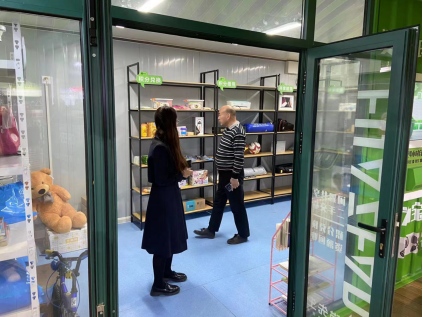 智能垃圾分類房，清潔小屋，垃圾分類收集站，分類垃圾亭生產(chǎn)廠家