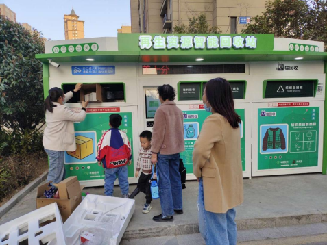 貓先生智能廢品回收箱，再生資源收集柜，小區(qū)垃圾回收站生產(chǎn)廠家