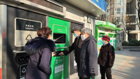 智能分類(lèi)垃圾房，清潔小屋，垃圾分類(lèi)收集站生產(chǎn)廠家