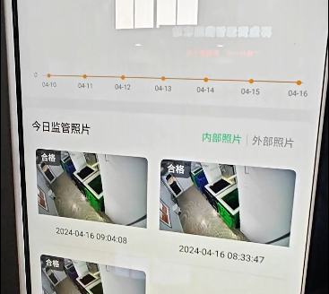智能分類垃圾房，清潔小屋，垃圾分類收集站生產廠家