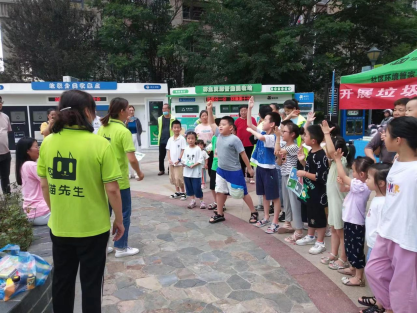 智能垃圾房，分類房廠家，垃圾分類收集點(diǎn)