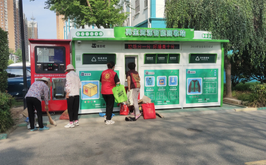 智能廢品回收箱，再生資源收集柜，小區(qū)垃圾回收站生產(chǎn)廠家