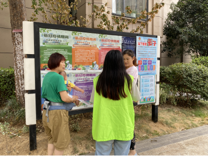 智能分類垃圾房，清潔小屋，垃圾分類收集站生產(chǎn)廠家